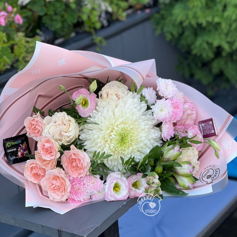 РАДУГА НАДЕЖДЫ