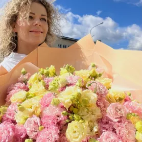 НЕЖНОСТЬ ЛЕТА от интернет-магазина «Гранат» в Ногинске