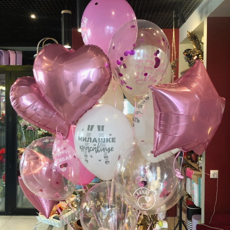 ШАР С ГЕЛИЕМ ФАЛЬГИРОВАНЫЙ (цена за 1шт)