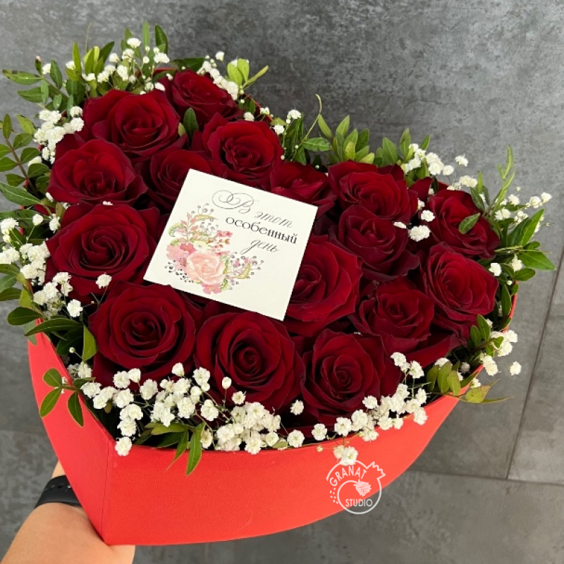 Композиция «Суфле»