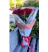Букет &laquo;Неожиданность&raquo;