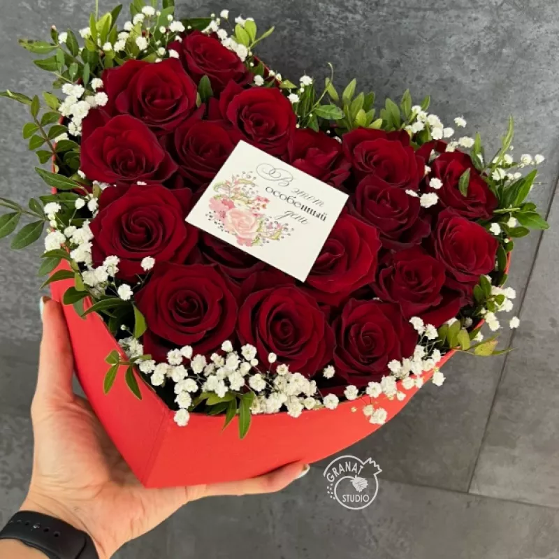 ВЛЮБЛЕННОЕ СЕРДЦЕ