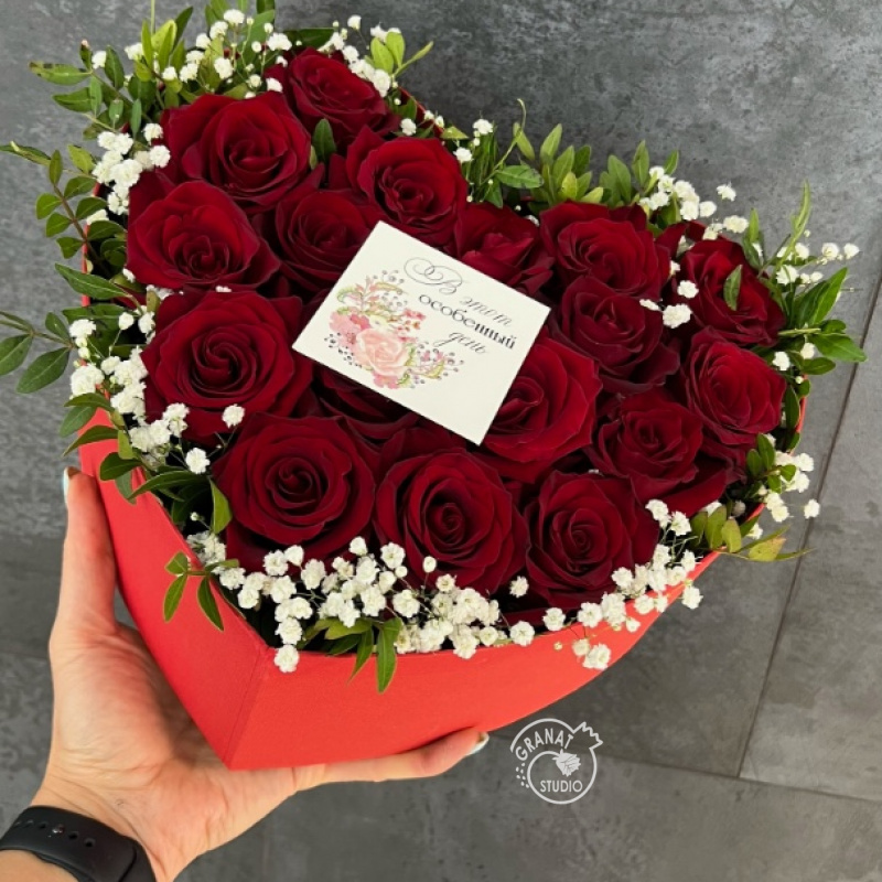 ВЛЮБЛЕННОЕ СЕРДЦЕ