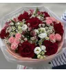 Розовое настроение
