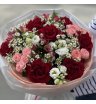Розовое настроение