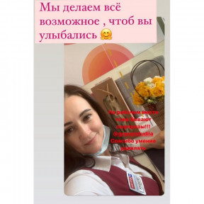842c4d63-52b1-442e-8505-d2250dada01d 842c4d63-52b1-442e-8505-d2250dada01d