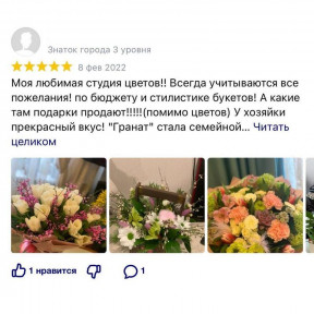 WhatsApp Image 2022-06-21 at 19.28.45 WhatsApp Image 2022-06-21 at 19.28.45